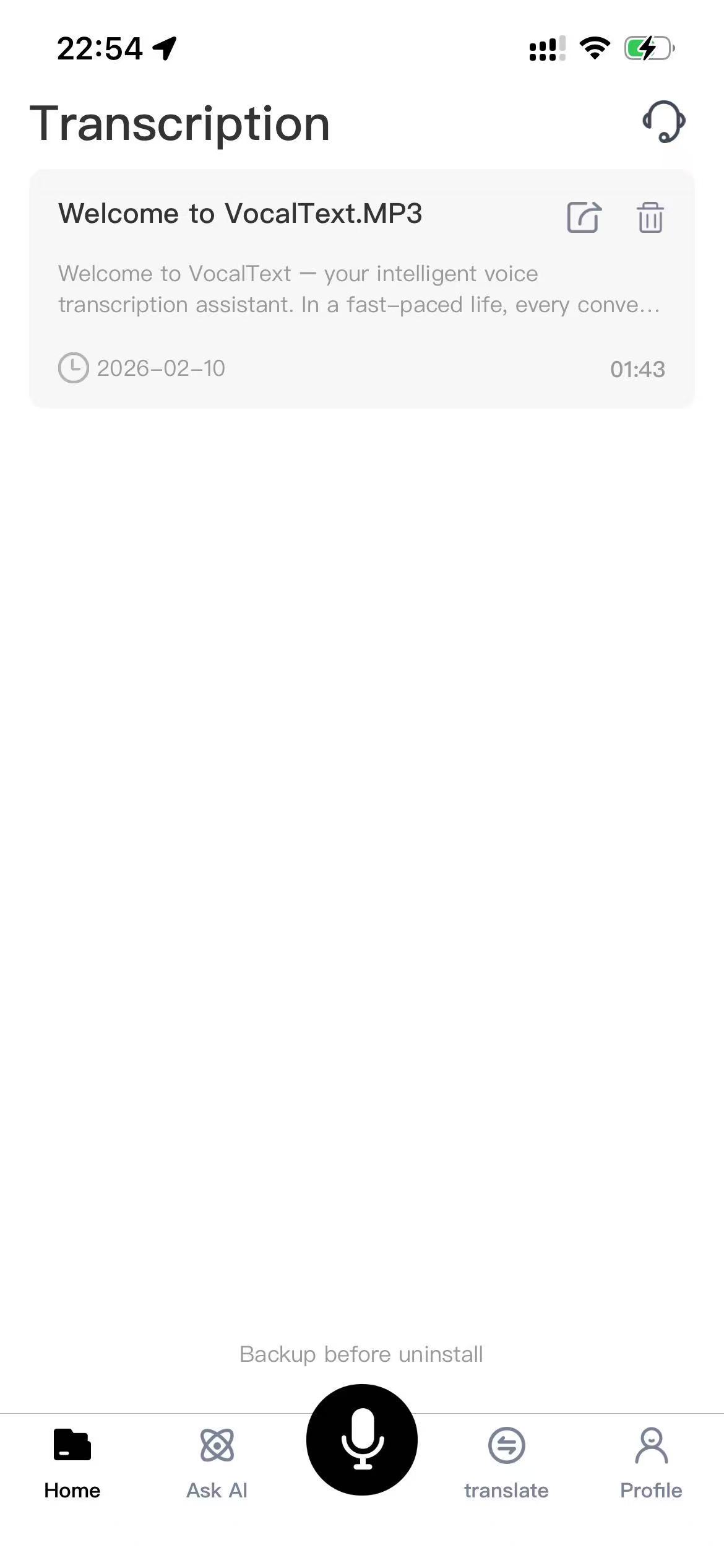 SoundAI (Beijing) - 2